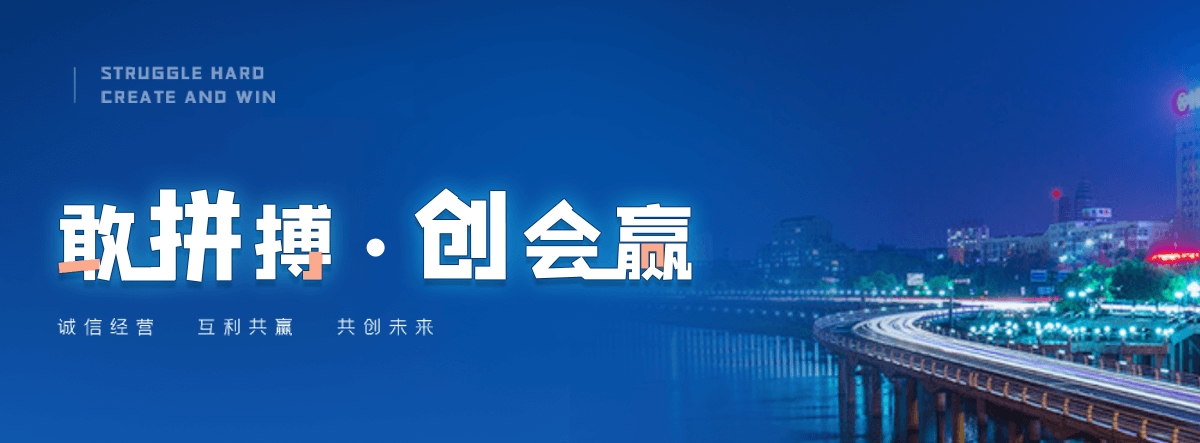 新都电动3方洒水车使用寿命长